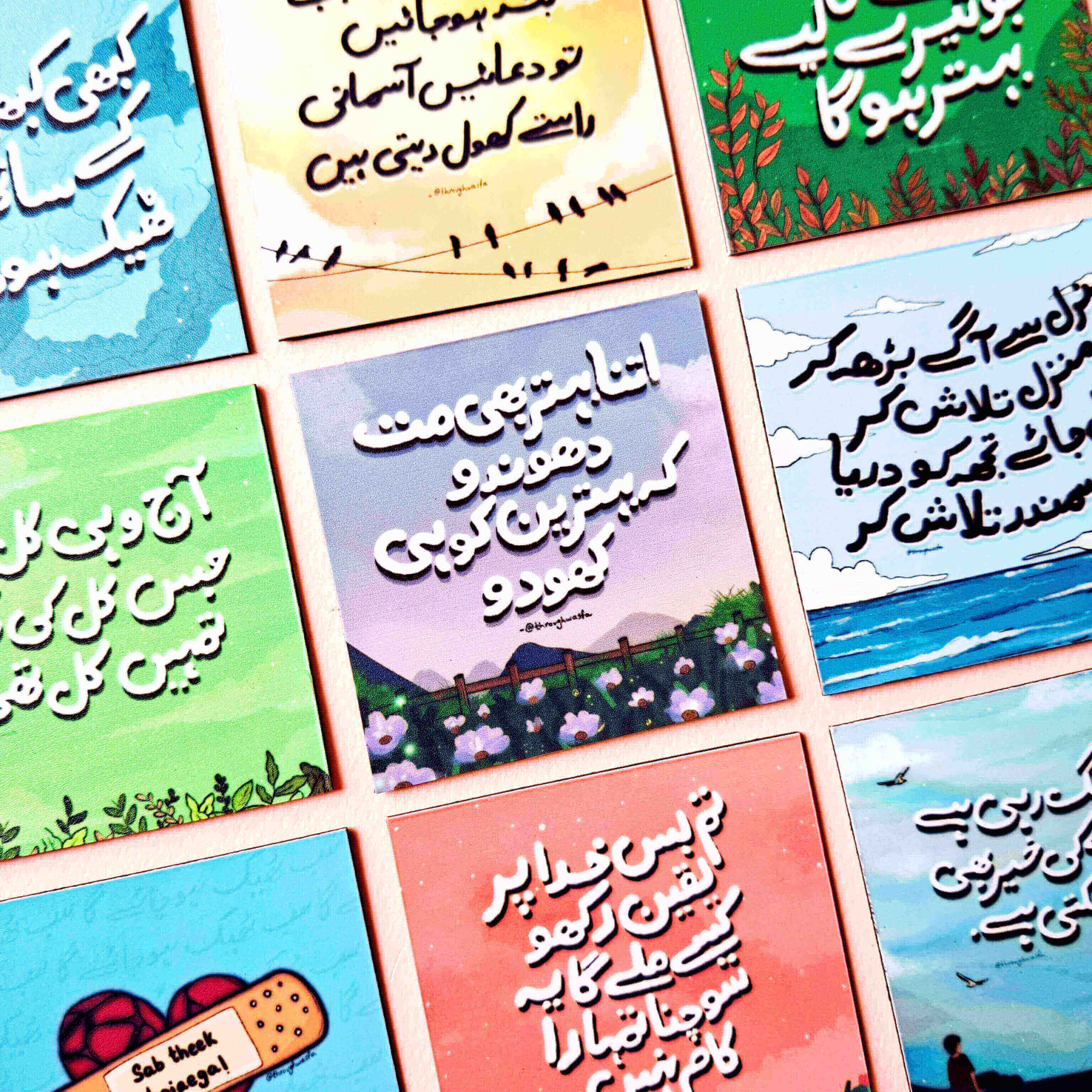 Itna Bahter be mt Dhundhoo - Urdu Quote Fridge Magnet (Fixed Price)