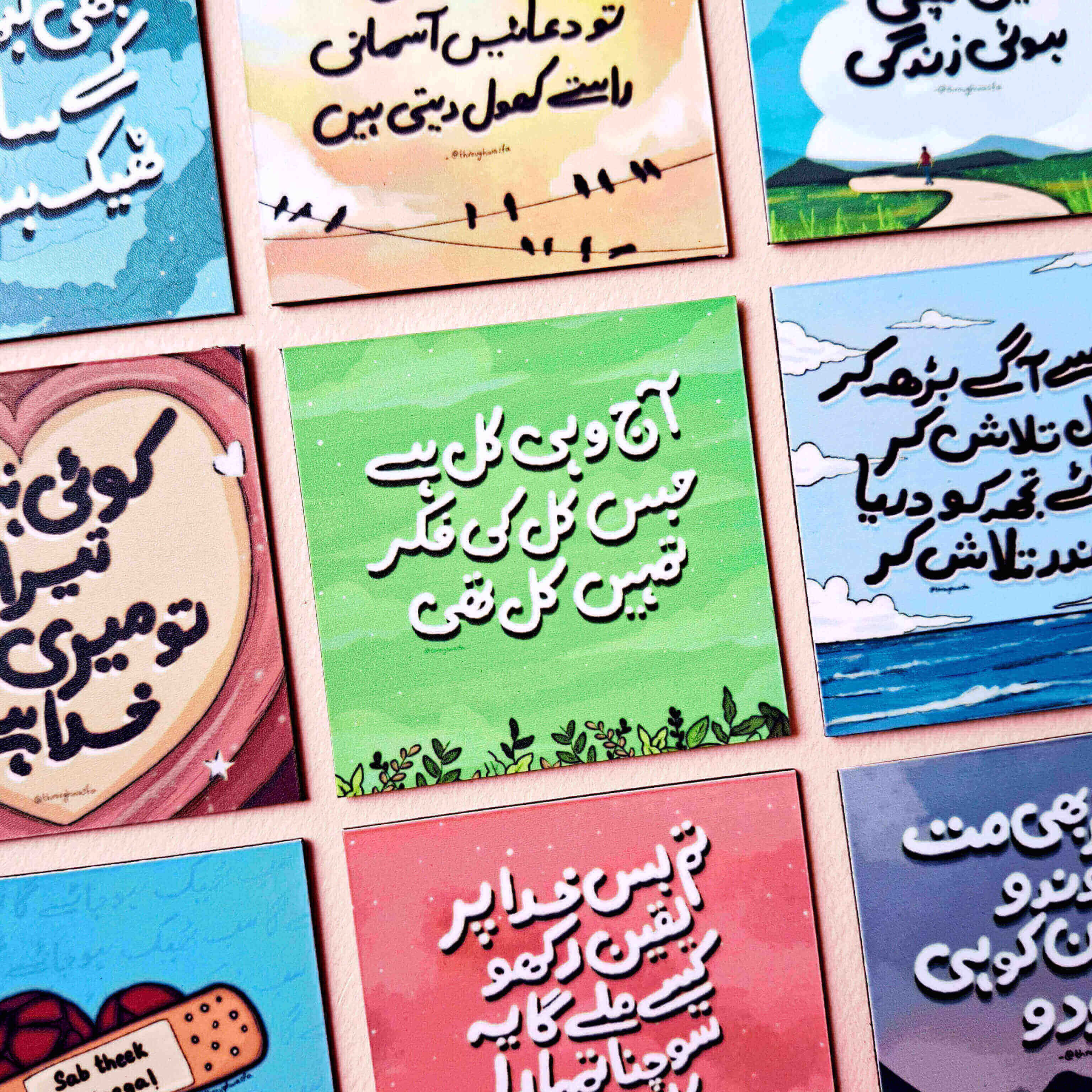 Aj Wohi Kl Hai - Urdu Quote Fridge Magnet (Fixed Price)