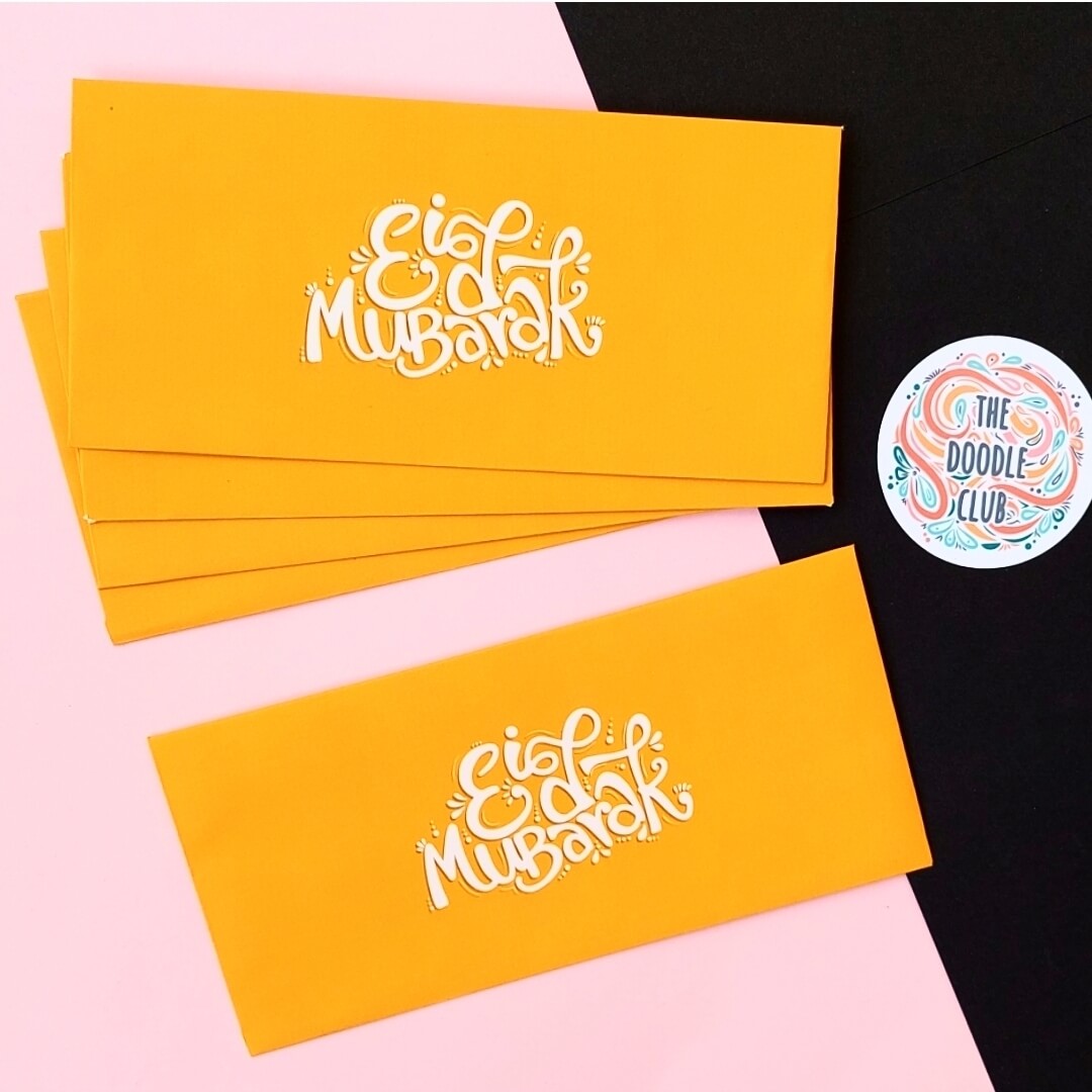 Yellow Cream Eid Mubarak Envelopes