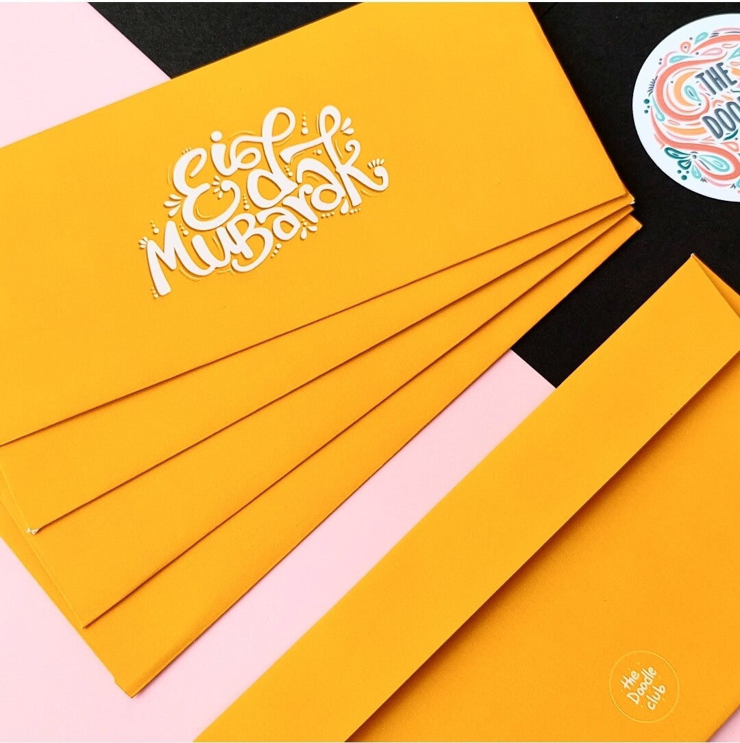 Yellow Cream Eid Mubarak Envelopes